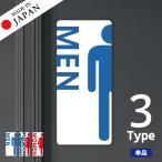  туалет автограф стикер наклейка ( белый ) TOILET уборная дверь туалет Mark модный pikto грамм автограф plate косметика .. уборная почтовая доставка бесплатная доставка 