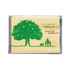 粗品/ノベルティ/景品【エコスマイルつり下げパック2枚入】  [キッチン用品/開店記念/周年記念/粗品/イベント景品]