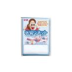 リーチさん　水切りネット2P（バラマキ用）