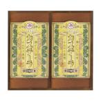  поминальная служба скидка . предмет еда l скидка . товар l Nagasaki производства закон ka крепление, опора laNo.20l... поминальная служба. ответ 