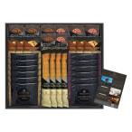 .. вернуть еда l скидка . товар l Grand park маленький ... сладкий selection No.50l... ответ 