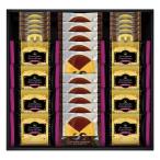 .. вернуть еда l скидка . товар l.. остров золотой час .. кекс &go- порожек + печенье No.50l... ответ 