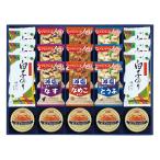  поминальная служба скидка . предмет еда l скидка . товар l тест ..amanof-z& молоки клей No.100l... поминальная служба. ответ 