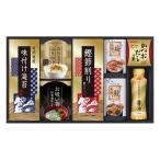 .. вернуть еда l скидка . товар l тест. магазин обеденный стол ...No.30l... ответ 