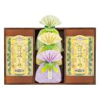  рождение внутри праздник . еда l скидка . товар l Nagasaki производства закон ka крепление, опора la* зеленый чай ...No.30l празднование рождения. ответ 