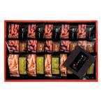 .. вернуть еда l скидка . товар l Karinto ...No.30l... ответ 