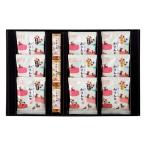 .. вернуть еда l скидка . товар l Гиндза олень .. японские сладости ...No.40l... ответ 