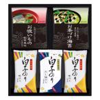  поминальная служба скидка . предмет еда l скидка . товар l... Отядзукэ & молоки клей ...No.25l... поминальная служба. ответ 