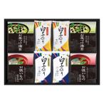  рождение внутри праздник . еда l скидка . товар l... Отядзукэ & молоки клей ...No.40l празднование рождения. ответ 