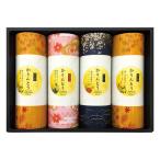 .. вернуть еда l скидка . товар l золотой .. шесть кондитерские изделия Karinto подарок No.20 ( производитель упаковка settled товар . есть, вне. . соответствует )l... ответ 