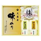  поминальная служба скидка . предмет еда l скидка . товар l вкус ..No.25l... поминальная служба. ответ 