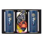  поминальная служба скидка . предмет еда l скидка . товар l иметь Akira клей & приправа фурикакэ ...No.25l... поминальная служба. ответ 