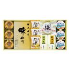 .. вернуть еда l скидка . товар l вкус ..No.80l... ответ 