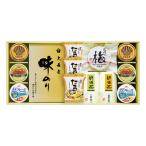 .. вернуть еда l скидка . товар l вкус ..No.100l... ответ 