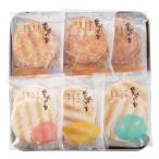 出産内祝い　食品｜30％OFF｜みゆき堂本舗　越後ふる里づくりB　No.15　※消費税・8％ 据置き商品｜出産祝いのお返し