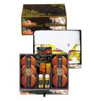 .. вернуть еда l Takumi . качественный продукт Mini комод .. предмет [ оливковый de dorayaki ]Premium No.62l специальный отбор подарок l... ответ 
