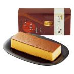 出産内祝い　食品｜和菓匠菴　「ほまれ」和三盆糖入かすてぃら【プレーン】　No.15｜特選ギフト｜出産祝いのお返し