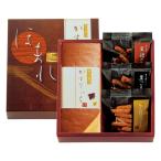 .. вернуть еда l мир . Takumi .[...] мир три поддон сахар входить .........No.20l специальный отбор подарок l... ответ 