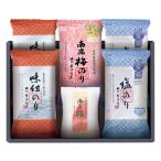 .. вернуть еда l Monde selection золотой . серебряный . водоросли комплект No.15l специальный отбор подарок l... ответ 