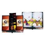 .. вернуть еда l Mini комод .. предмет [ клубника,....].....& сейчас . производство ...No.90l специальный отбор подарок l... ответ 