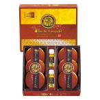  поминальная служба скидка . предмет еда l мир . Takumi .[ оливковый de dorayaki ]Premium No.27l специальный отбор подарок l... поминальная служба. ответ 