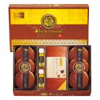 .. вернуть еда l мир . Takumi .[ оливковый de dorayaki ]Premium No.41l специальный отбор подарок l... ответ 