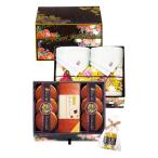 .. вернуть еда l Takumi . качественный продукт Mini комод .. предмет [ оливковый de dorayaki ]Premium No.99l специальный отбор подарок l... ответ 