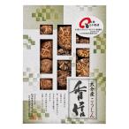 .. вернуть еда l[ бесплатная доставка ]l..... . Ooita производство ......No.20l... ответ 