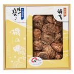  рождение внутри праздник . еда l[ бесплатная доставка ]l японский прекрасный тест ...No.25l празднование рождения. ответ 