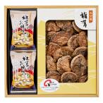 .. вернуть еда l[ бесплатная доставка ]l японский прекрасный тест * мир материалы суп ...No.30l... ответ 