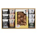  внутри праздник . еда l[ бесплатная доставка ]l японский прекрасный тест * мир материалы суп ...No.100l праздник. ответ 