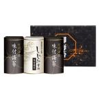 .. вернуть еда l[ бесплатная доставка ]l иметь Akira море производство &... соевый соус тест установка клей No.15l... ответ 