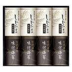  поминальная служба скидка . предмет еда l[ бесплатная доставка ]l иметь Akira море производство &... соевый соус тест установка клей No.40l... поминальная служба. ответ 