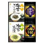  внутри праздник . еда l[ бесплатная доставка ]l... тест клей настольный варьете комплект No.25l праздник. ответ 