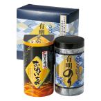  внутри праздник . еда l[ бесплатная доставка ]l иметь Akira клей *... сосна . способ тест ... предмет ...No.10l праздник. ответ 