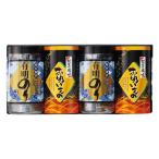  внутри праздник . еда l[ бесплатная доставка ]l иметь Akira клей *... сосна . способ тест ... предмет ...No.20l праздник. ответ 