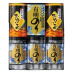 .. вернуть еда l[ бесплатная доставка ]l иметь Akira клей *... сосна . способ тест ... предмет ...No.25l... ответ 