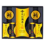  поминальная служба скидка . предмет еда l[ бесплатная доставка ]l гора рисовое поле . Нагай водоросли ...No.40l... поминальная служба. ответ 