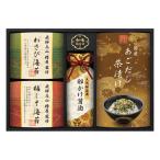  поминальная служба скидка . предмет еда l[ бесплатная доставка ]l.. высота гора [. магазин ].. специальный отбор водоросли & мир тест ...No.25l... поминальная служба. ответ 