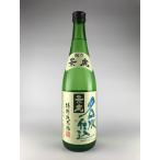 越乃景虎　名水仕込　