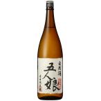 五人娘　寺田本家　1800ml　★自然酒