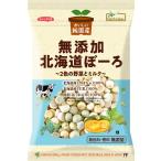 no- скалярный z оригинальный местного производства Hokkaido .-.100g