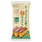 no- скалярный z органический пшеница. пчела меласса кастелла 5 порванный 