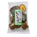  Yoshida ...........40g