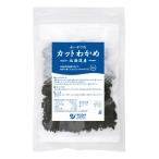 o-sawa. Hokkaido производство cut . черепаха 35g