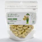 BIONOWA органический сырой кешью 60g