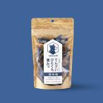 te....... чёрный ... лед соль 85g... . печать 