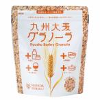  запад рисовое поле . пшеница Kyushu ячмень glano-la простой 200g