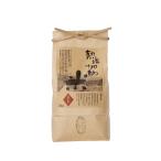 熱塩加納米　玄米　2kg