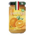  полный  чай na иметь машина orange паста 220g
